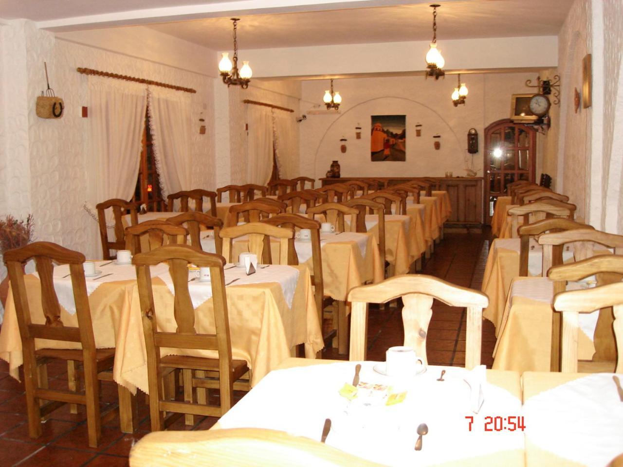 Colonial Hotel